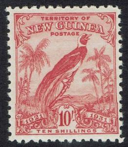 NEW GUINEA 1931 DATED BIRD 10/- 