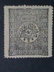 ​1892-TURKEY STAMP-SC# J40- 129 YEARS OLD-POSTAGE DUE STAMP-MINT-VERY RARE VF