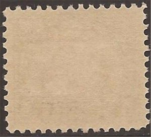 US Stamp - 1919 $5 Benjamin Franklin - F/VF MLH Stamp (Regum) - Scott #524