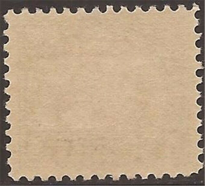 US Stamp - 1919 $5 Benjamin Franklin - F/VF MLH Stamp (Regum) - Scott #524