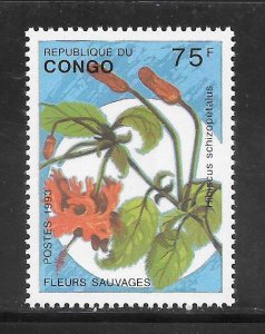 CONGO PEOPLES REPUBIC #1016 MNH Single