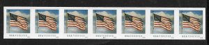 COIL IMPERFORATE ERROR PNC7, Scott #5052a, Plate # B11111 BCA Forever Flag