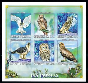 [76148] Mali 1999 Birds of Prey Owl Eagle Imperf. Sheet MNH