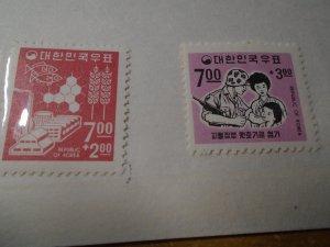 Korea  #  B8-9  MNH