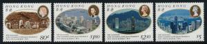 Hong Kong 673-6 MNH Queen Elizabeth 40th Anniv of Coronation