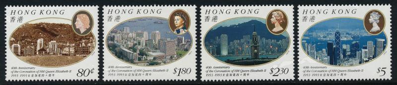 Hong Kong 673-6 MNH Queen Elizabeth 40th Anniv of Coronation