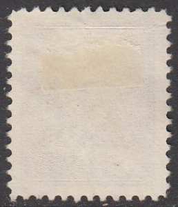 Canada O14 Used CV $0.50