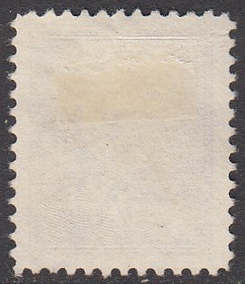 Canada O14 Used CV $0.50