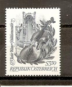 Austria 789 MNH