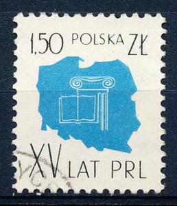 Poland #858 Single Used