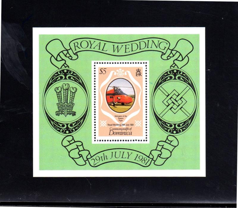 DOMINICA #704  1981  ROYAL WEDDING    MINT  VF NH  O.G  S/S