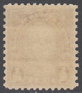 United States 653 MLH CV $0.25