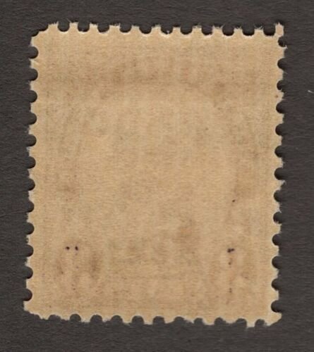 U.S. - 661 - Very Fine - Never Hinged 