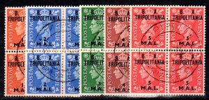 British Tripolitania 1951 SC 27-31, VFU blocks , scarce, cat. $121.00