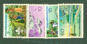 PAPUA NEW GUINEA 437-40 MH BIN $2.00