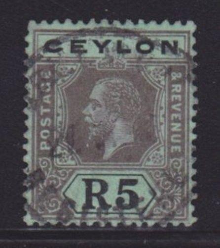 Ceylon 212 VF used neat cancel with nice color scv $ 35 ! see pic !