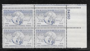 #C43 MNH Plate Block