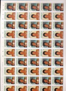 St Vincent 1985 Michael Jackson Imperf Inverted Country Sheet MNH (You 976