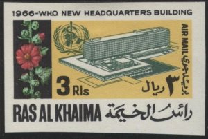 Ras al Khaima (mh) 3r WHO headquarters (1966)