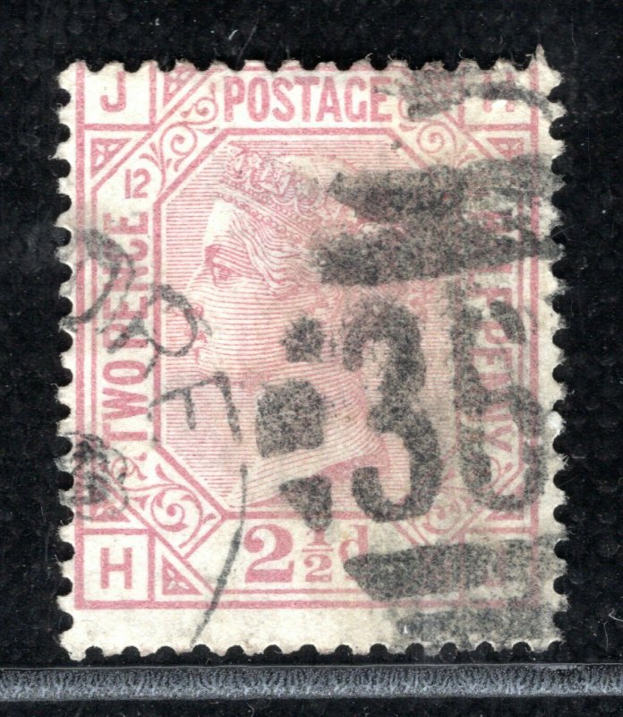 GB IRELAND QV Stamp 2½d Plate 12 (1878) *368* ORANMORE Used Cat £85 XRED58