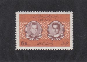 Iran Scott #1434 MNH