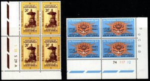 SOUTH AFRICA SG260/1 1965 TERCENTENARY OF DUTCH REFORMED CHURCH BLOCK OF 4 MNH