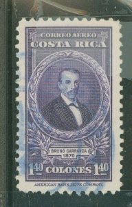 Costa Rica #C90 Used Single