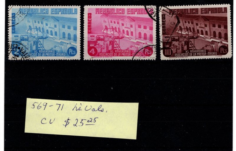 Spain #569-571 - Used - CAT VALUE $25.25