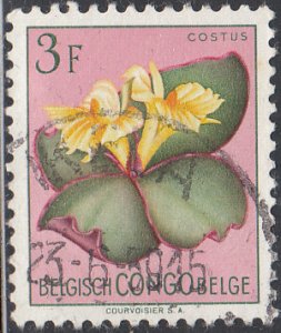 Belgian Congo #275 Used