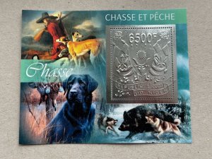 Fishing and Hunting 2023 year 5 blocks Foil. Silver.  perforated  NEW