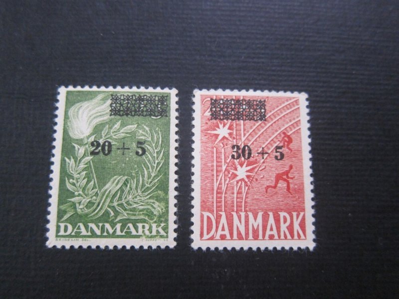 Denmark 1955 Sc B22-23 set MNH