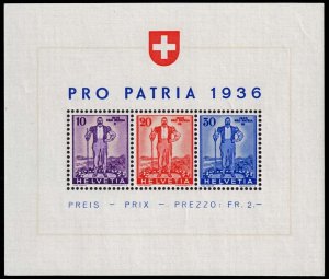 Switzerland - Scott B80 - Mint-Never-Hinged - Souvenir Sheet