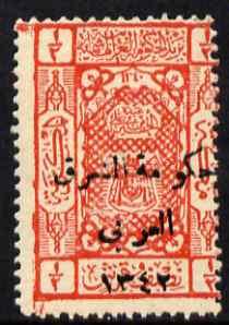 Jordan 1924 overprint on Saudi 1/2p bright scarlet with s...