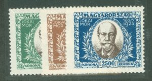 Hungary #400-2 Unused Single (Complete Set)