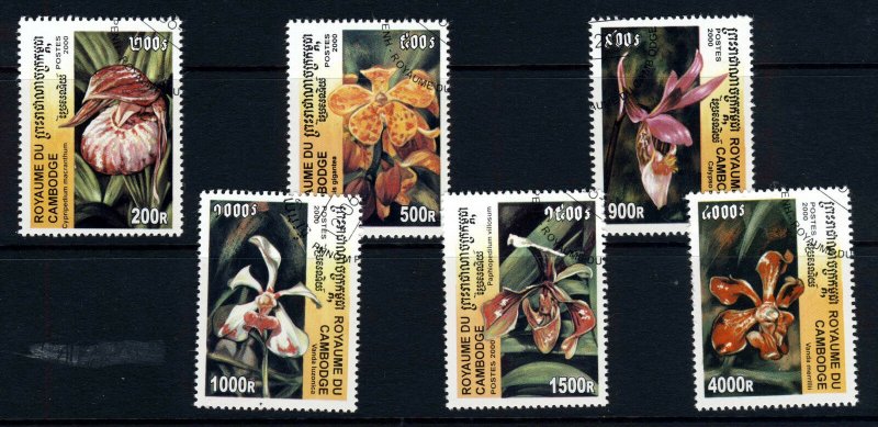 CAMBODIA 2000 The Complete Orchida Set SG 2025 to SG 2030 VFU