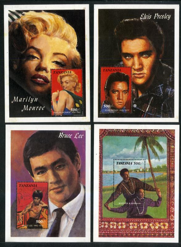 TANZANIA 812-5  MH SS SCV $32.00 BIN $16.00 ENTERTAINERS