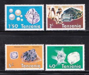 Tanzania stamps #310 - 313,  MNH OG,  CV $14.30