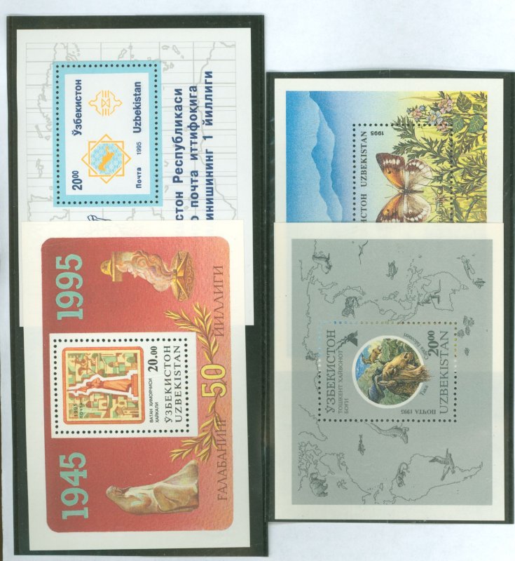 Uzbekistan #62/63/87/103  Souvenir Sheet (Butterflies) (Wildlife)