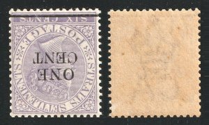 Malaya Straits Settlements 1892 QV 1c on 6c MNH WMK INVERTED SG#90w M2133