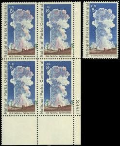 1453 Green Color Shift ERROR PL# Block 8c Old Faithful Yellowstone Stuart Katz