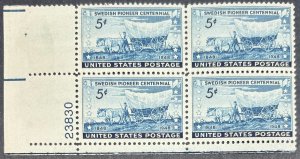 USA 1948, SC 958, VF, MNH, Plate Block, Swedish Pioneer