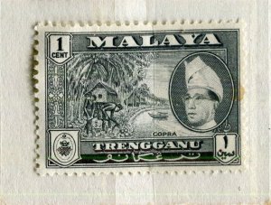 MALAYA; TRENGGANU 1950s early Sultan issue Mint hinged 1c. value