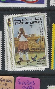KUWAIT (PP0804B)     SG 1580-5       MNH   