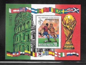 Hungary #3247 MNH Souvenir Sheet (my1315)