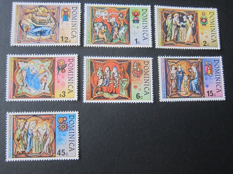 Dominica 1977 Sc 541-547 set MNH