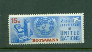 Botswana #66 1970 UN issue CV $0.90