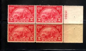 615 Mint NH Block of 4 with Right15760 Plate Number