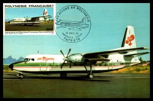 French Polynesia C172-C176 Airplanes Set of Five Maxi Cards U/A FDC