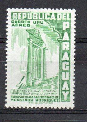 Paraguay C227 MH