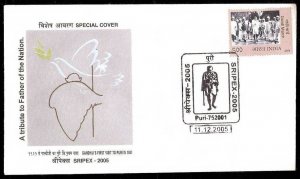 INDIA 2005 FAMOUS PERSON - GANDHI - A FATHER OF NATION  SPECIAL COVER # 6250